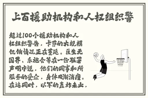 香蕉国产视频